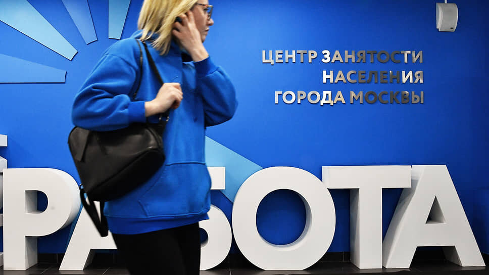 Фото: Игорь Иванко / Коммерсантъ