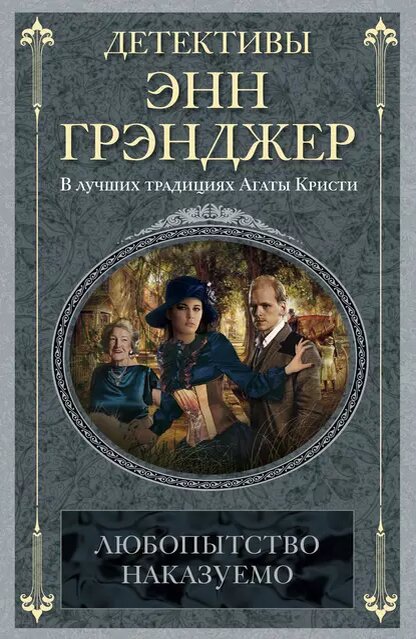 Фото из сети 