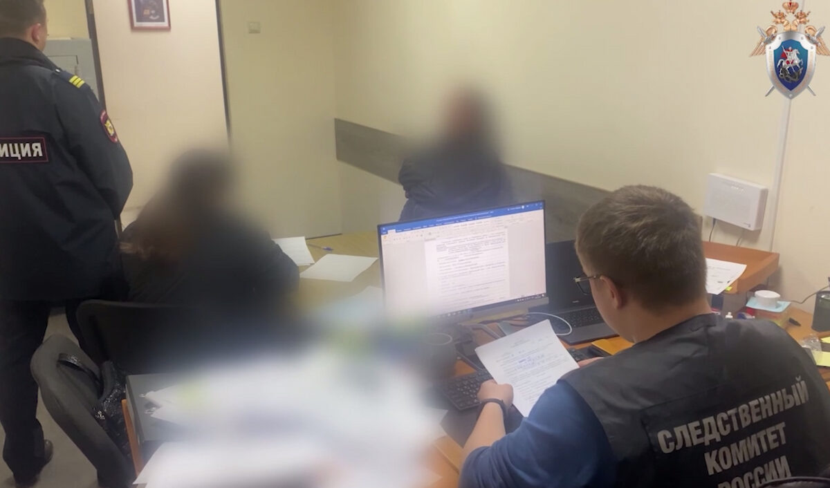    Фото t.me/kubansledcom