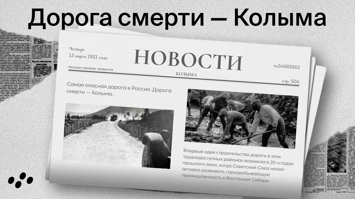 Источник: лизинговая компания CARCADE