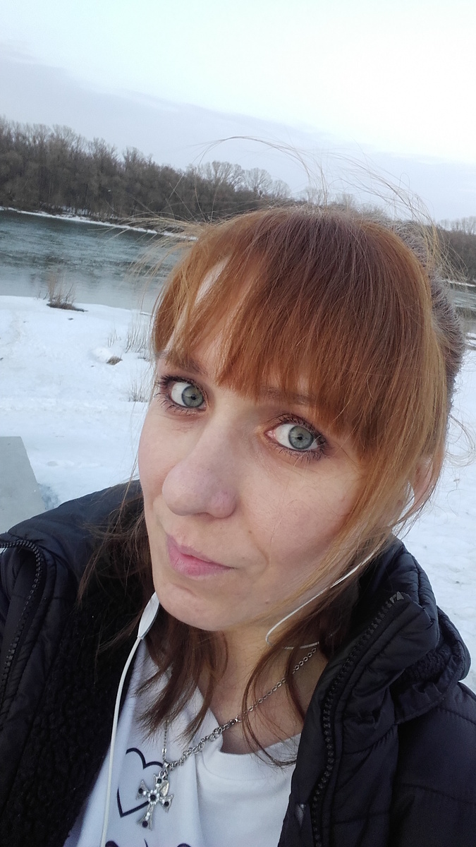 Это Я! 2017 год