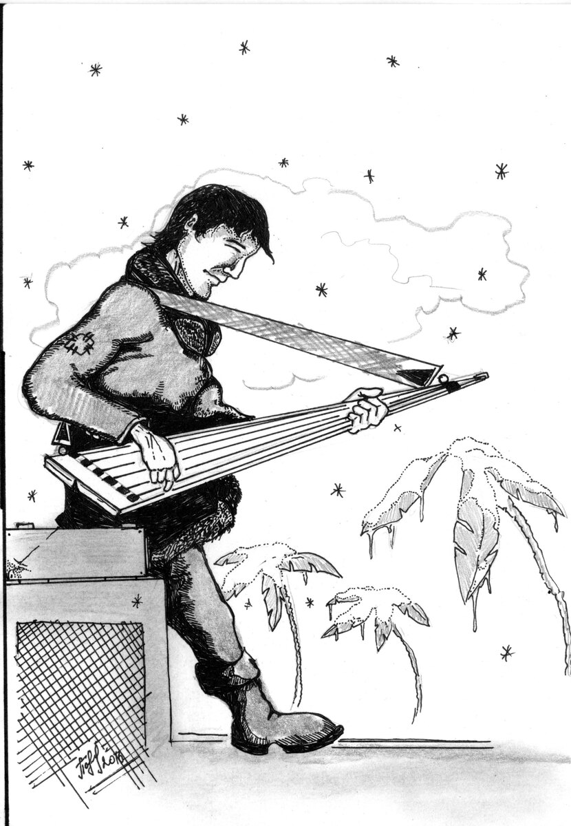 илл. А.Павлова