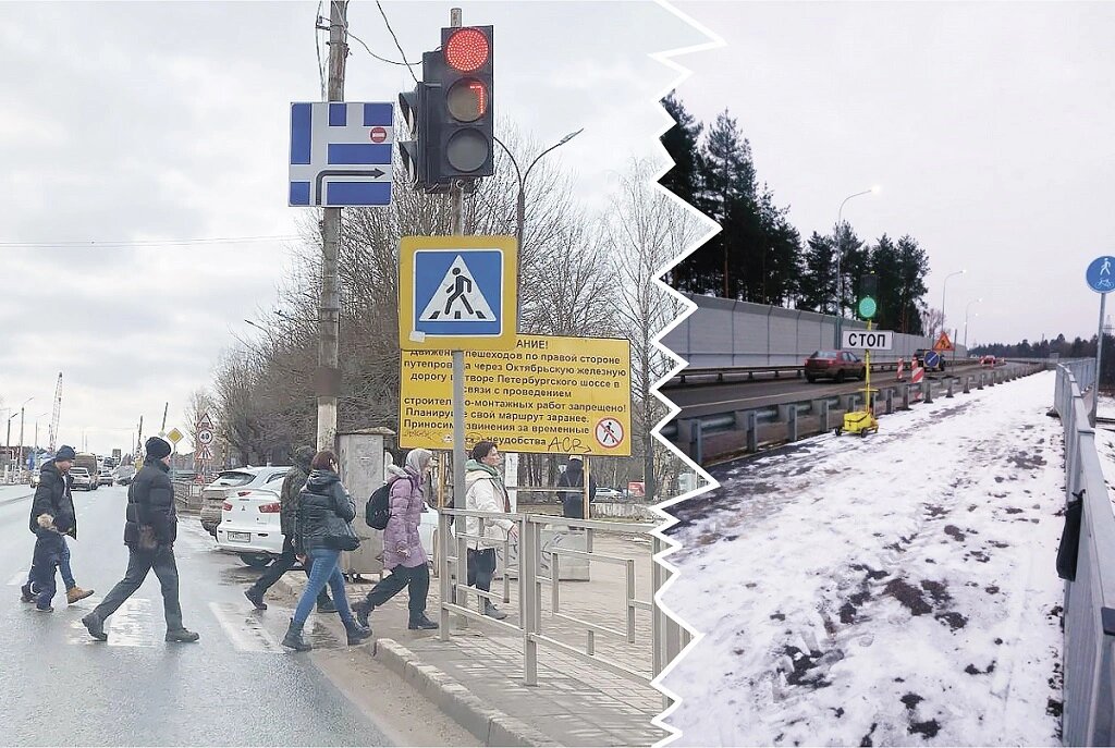 коллаж Людмилы Дворцовой