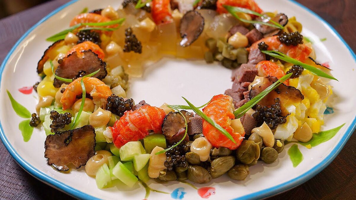 Тот самый царский Оливье в современной интерпретации