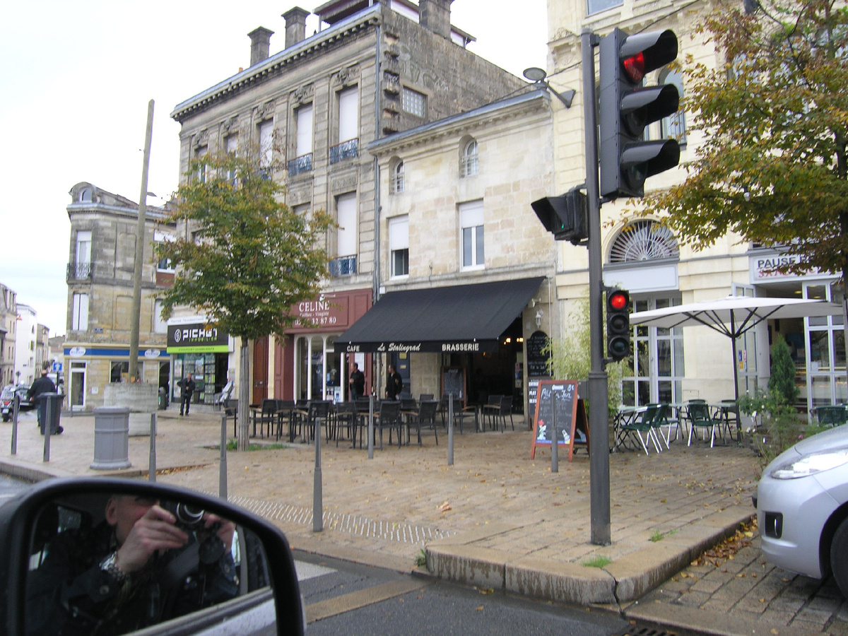 Поехали дальше