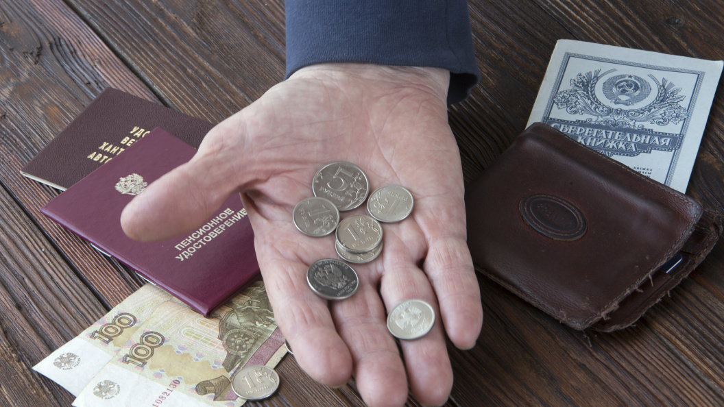    Nikolay Gyngazov/Globallookpress