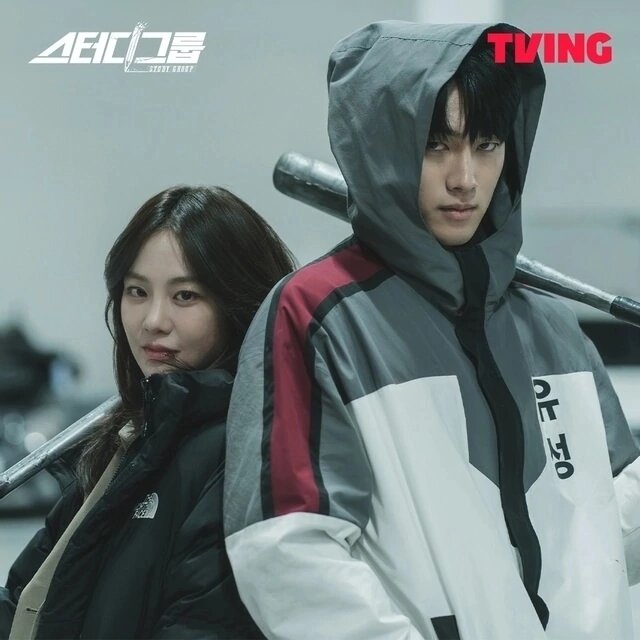 Постер из интернета 