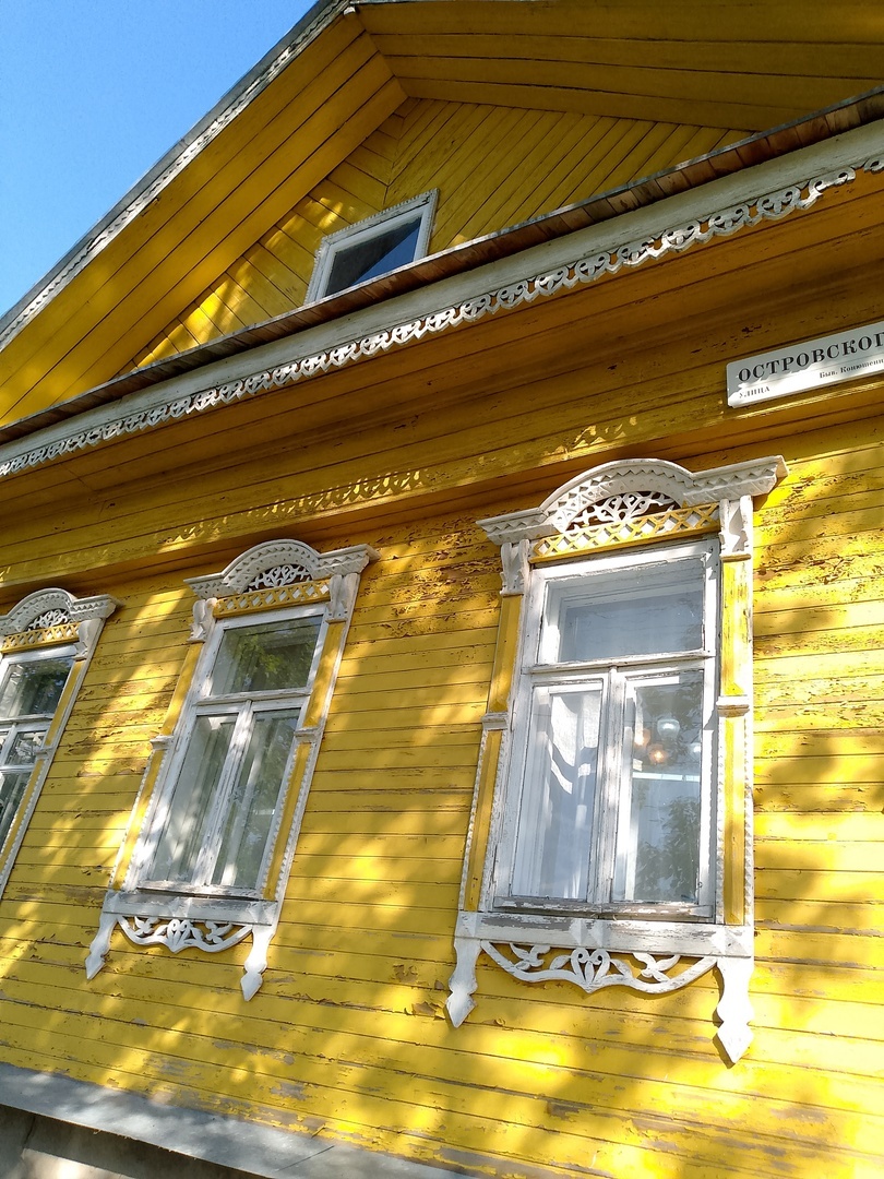 Островского, 16