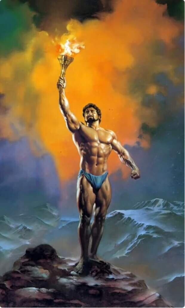 Прометей похитил огонь