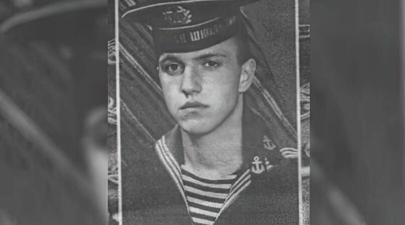 Был моряком