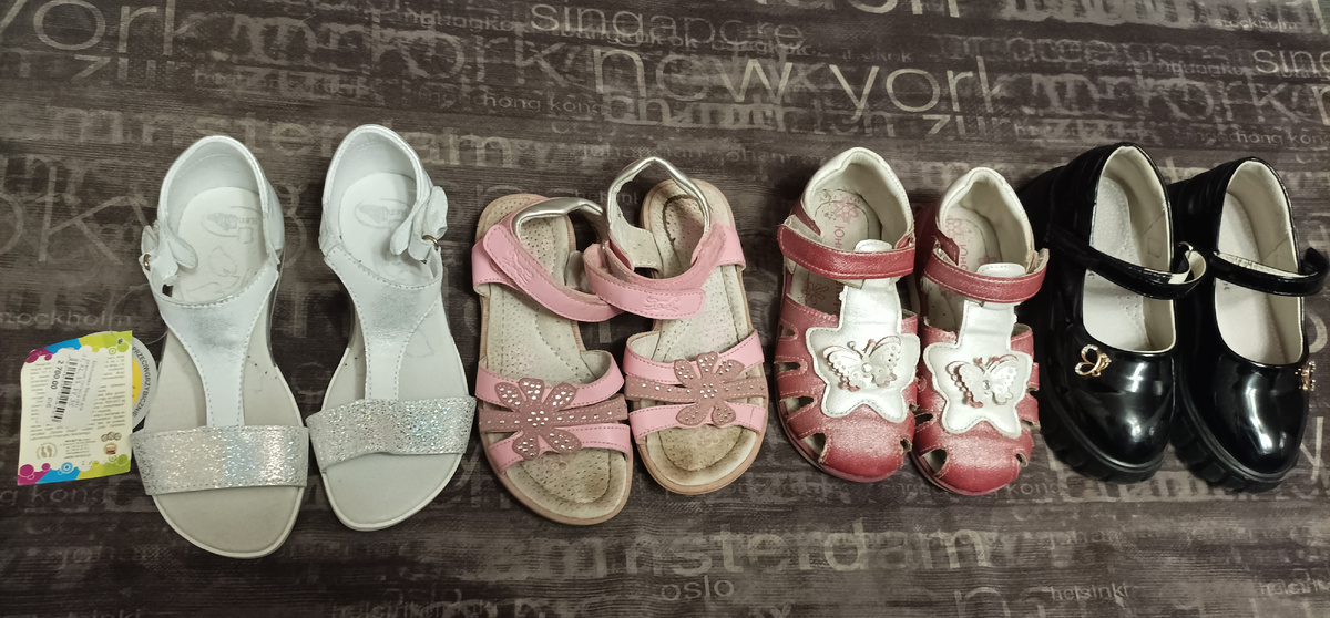 И ещё одни в садике