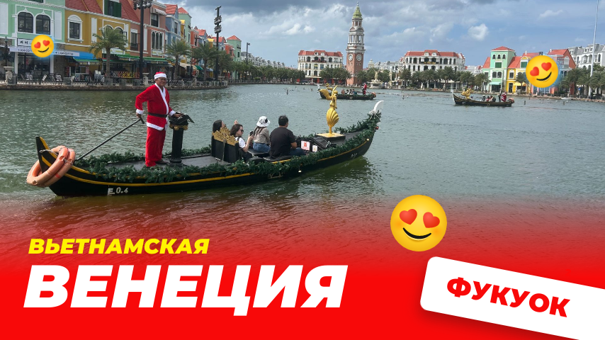 Этот район нас зацепил!