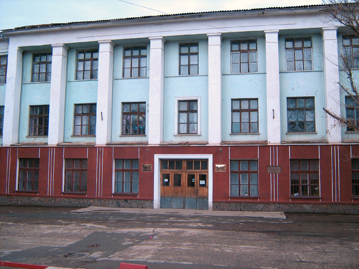 Школа №14 в 2009 году