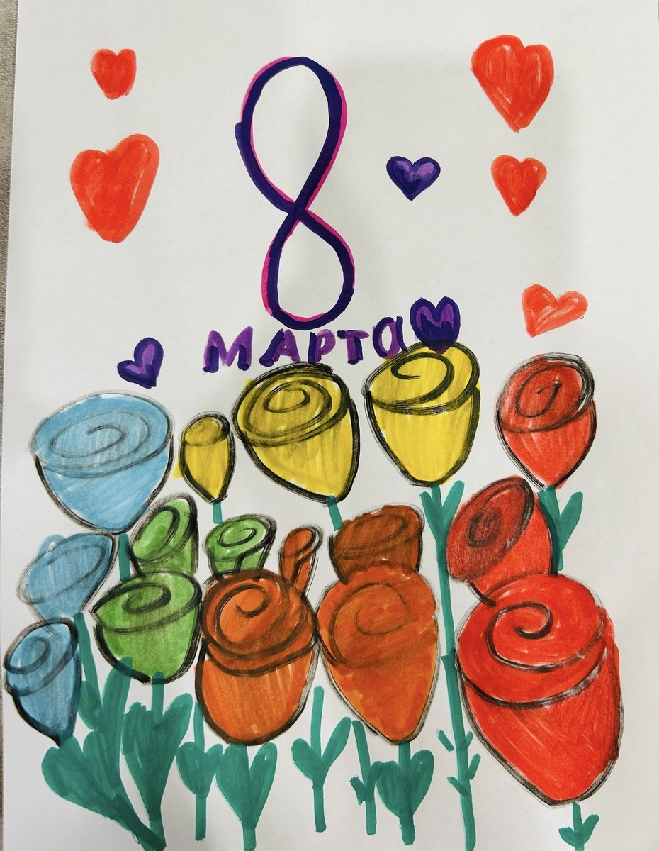 Немного весеннего тепла: с наступающим праздником!