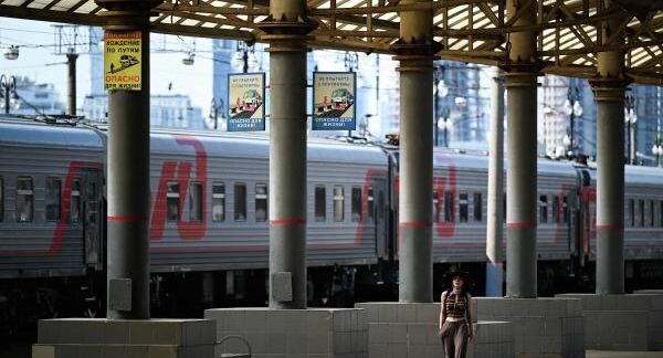    РИА «Новости»