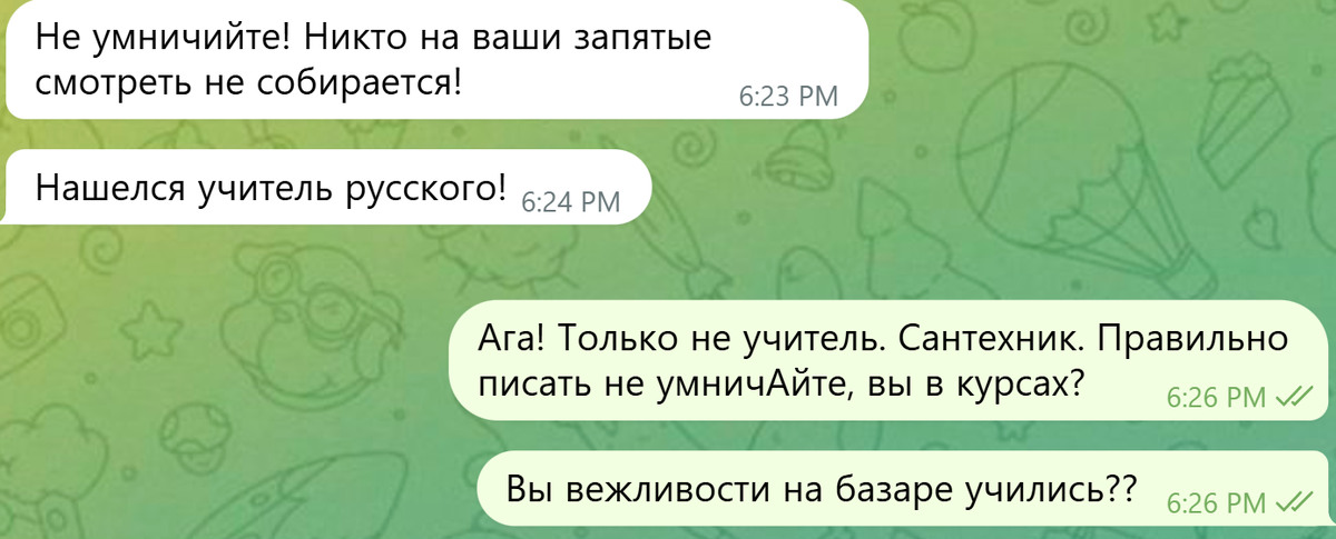 -2