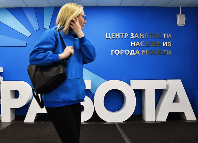    Фото: kommersant.ru Георгий