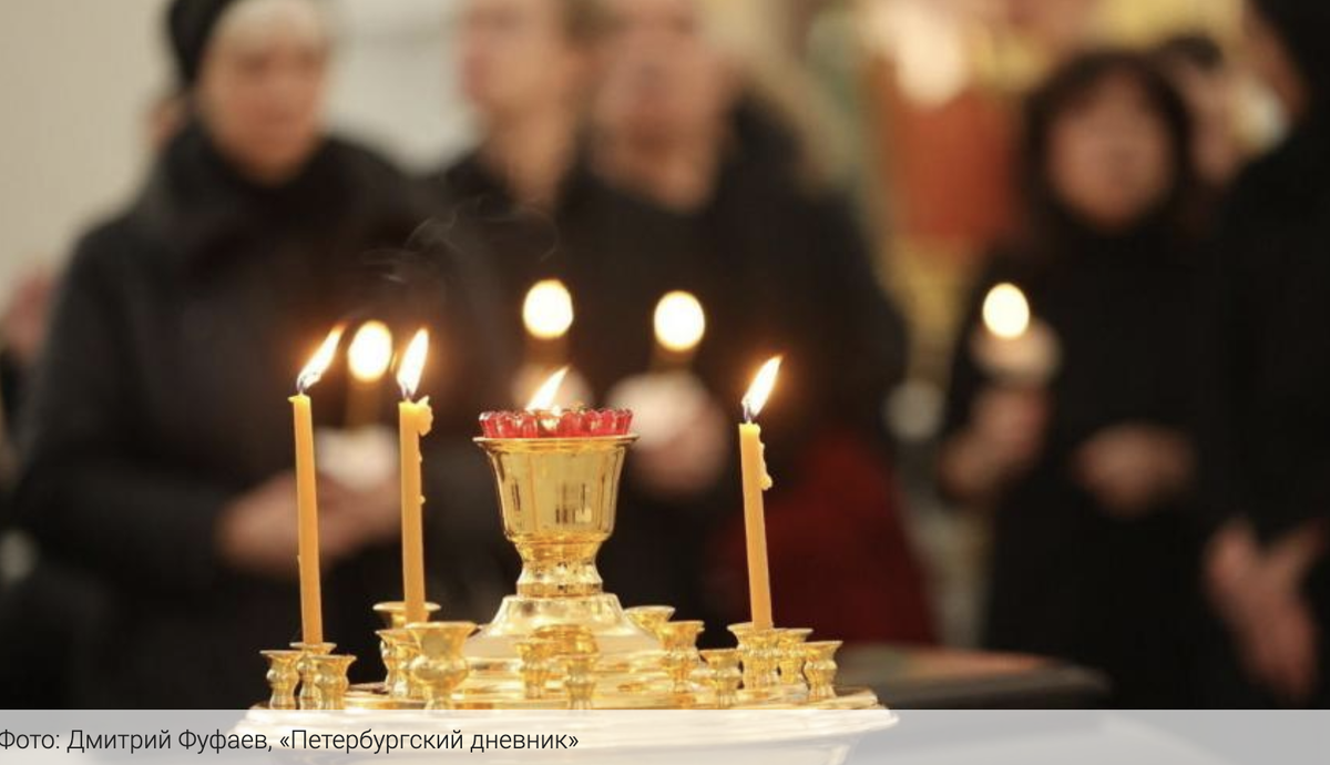 Фото: Дмитрий Фуфаев из открытых интернет-источников