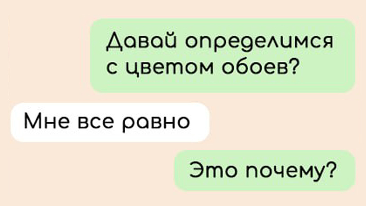 -1-2