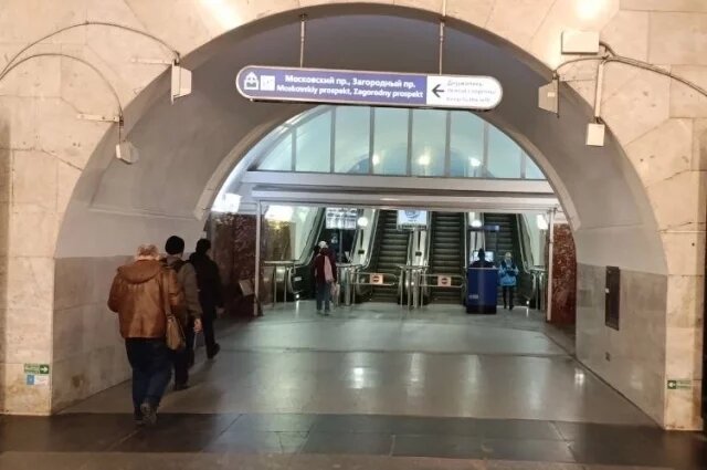   Во сколько открывается метро в Москве?