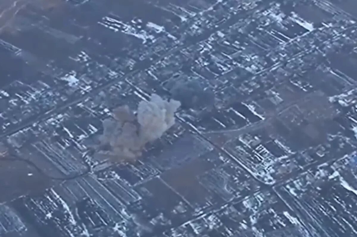    Истощение запасов.