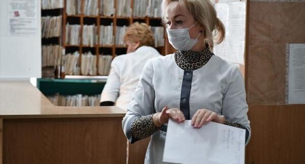    РИА «Новости»