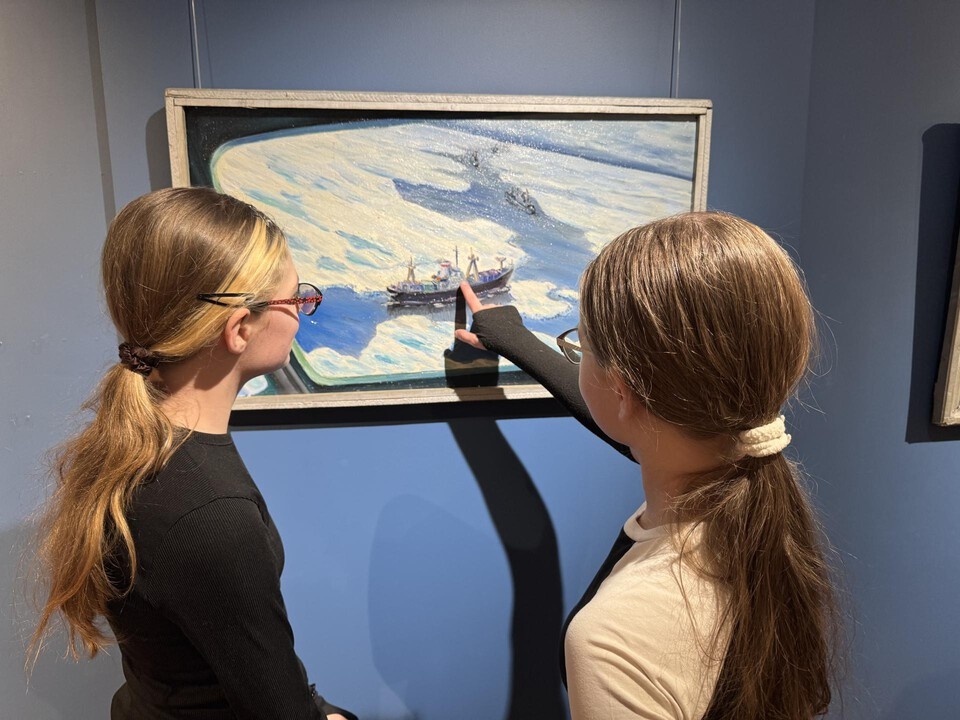     Фото: Виктория Фортуна