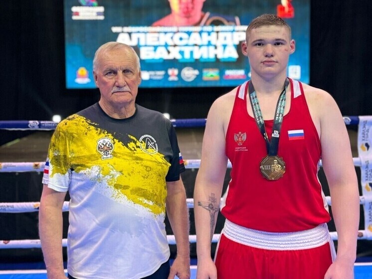     Боксер из Хакасии показал в Чите выдающийся результат. Фото: Федерация бокса Хакасии