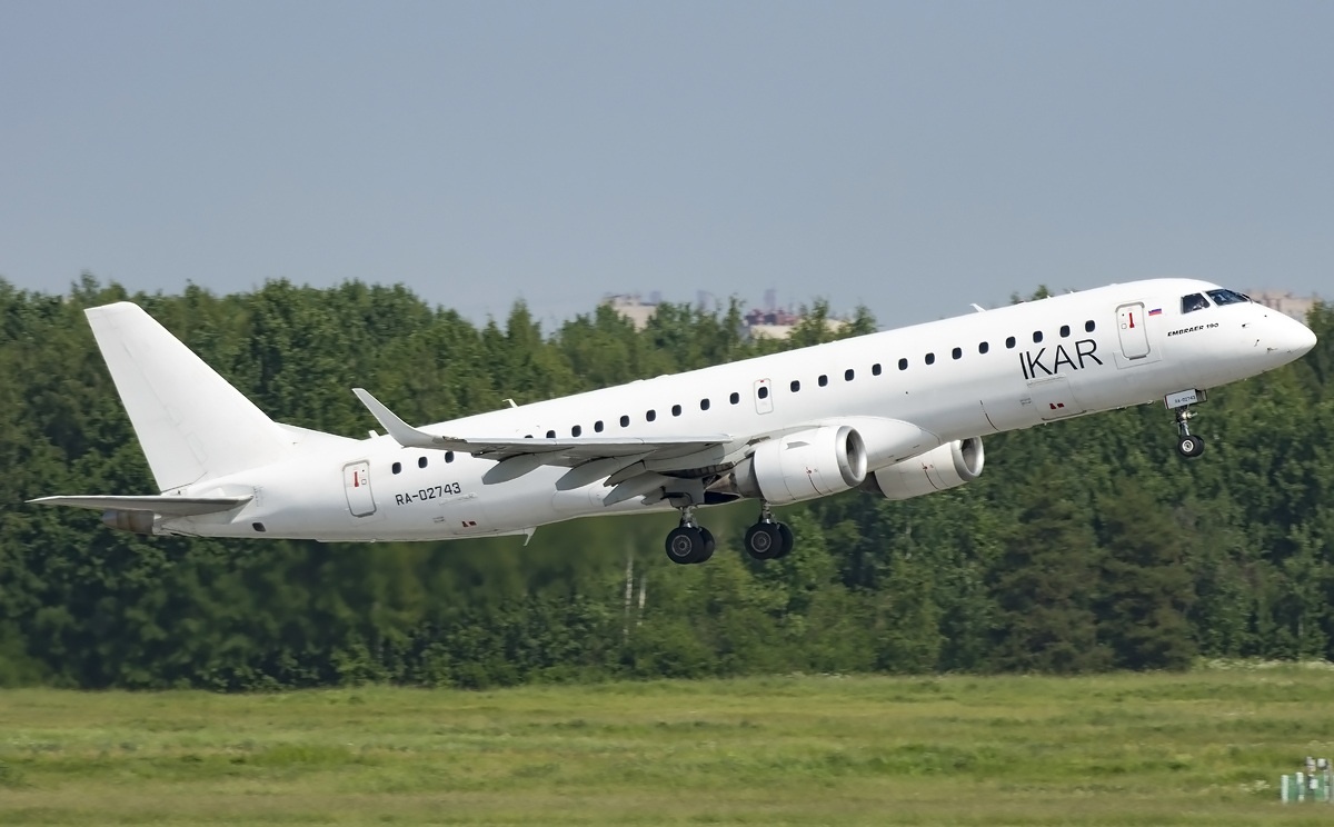 ГАВС Центральная Авиакасса.