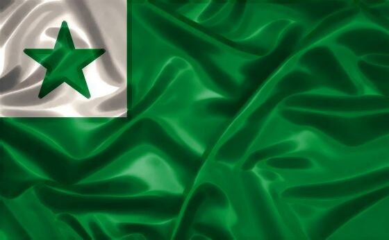 Флаг эсперанто 