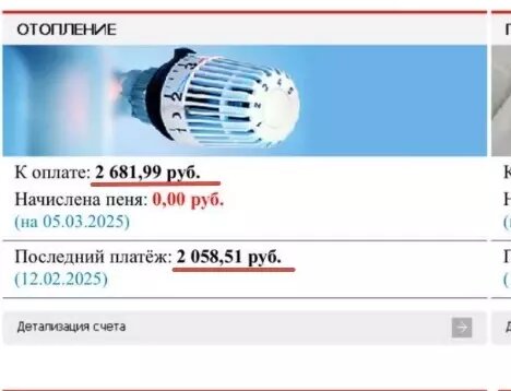     Источник: Ирина