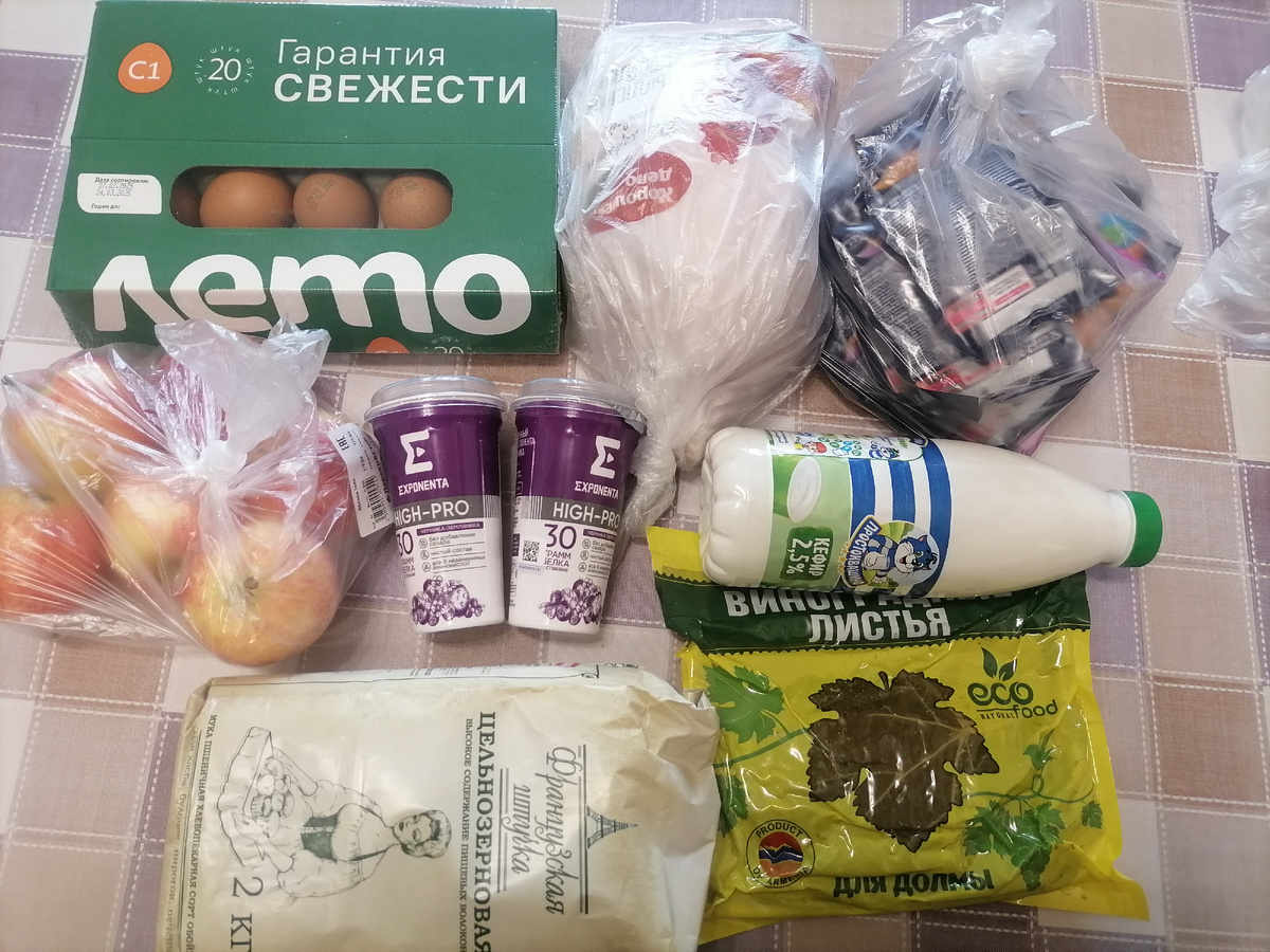 Из Перекрёстка