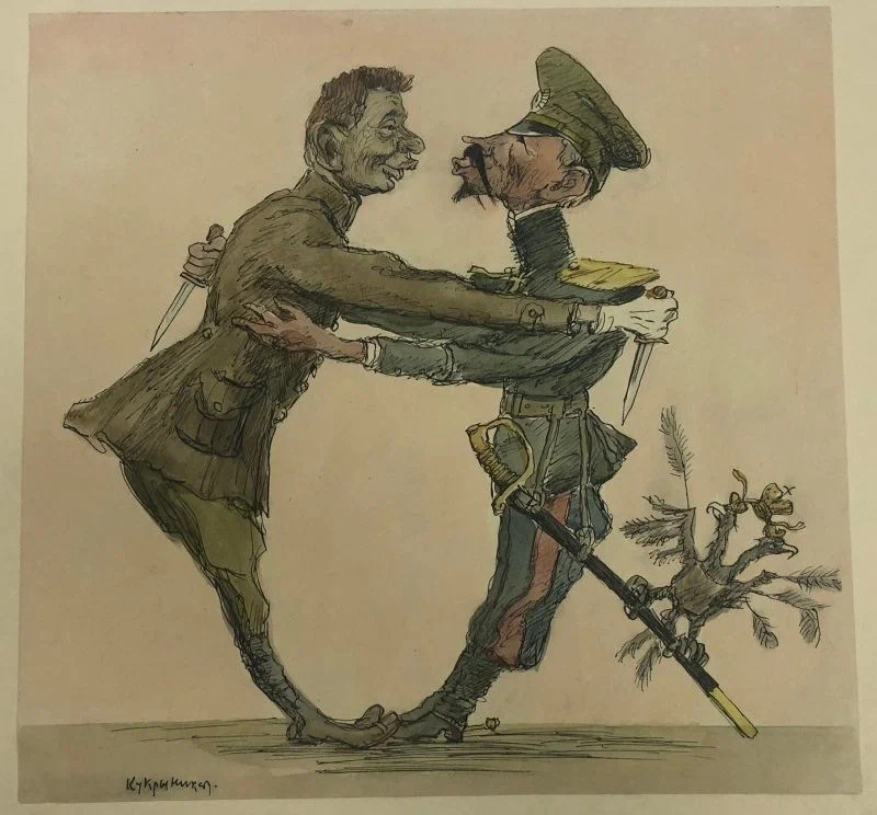 Кукрыниксы. "Керенский и Корнилов". 1930—1939