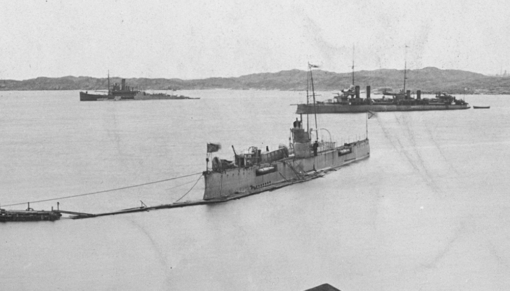 Русская подводная лодка "Акула", остро Утэ, 1914 год