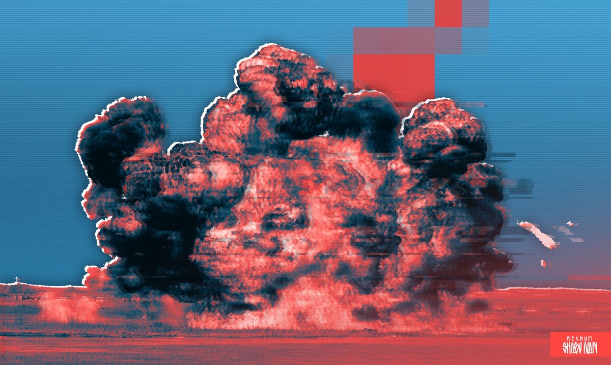    Взрыв / Источник: Иван Шилов (с) ИА REGNUM