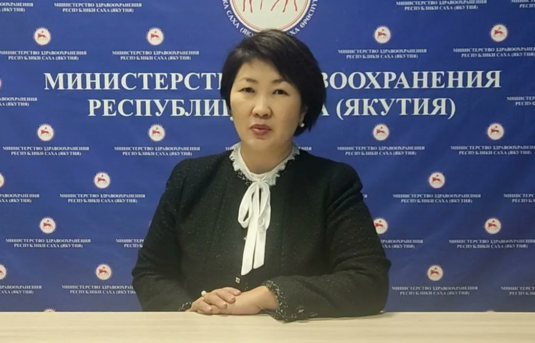 Лена Афанасьева, министр здравоохранения Якутии