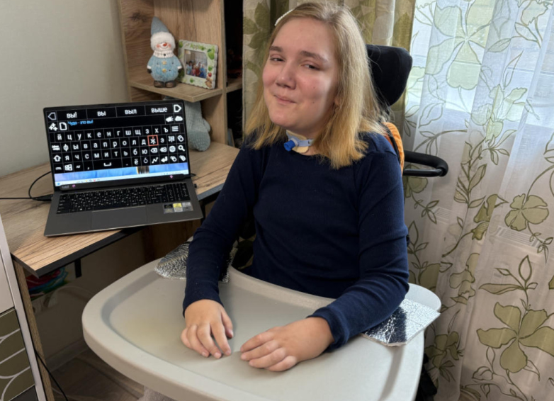    Фонд «Дедморозим»