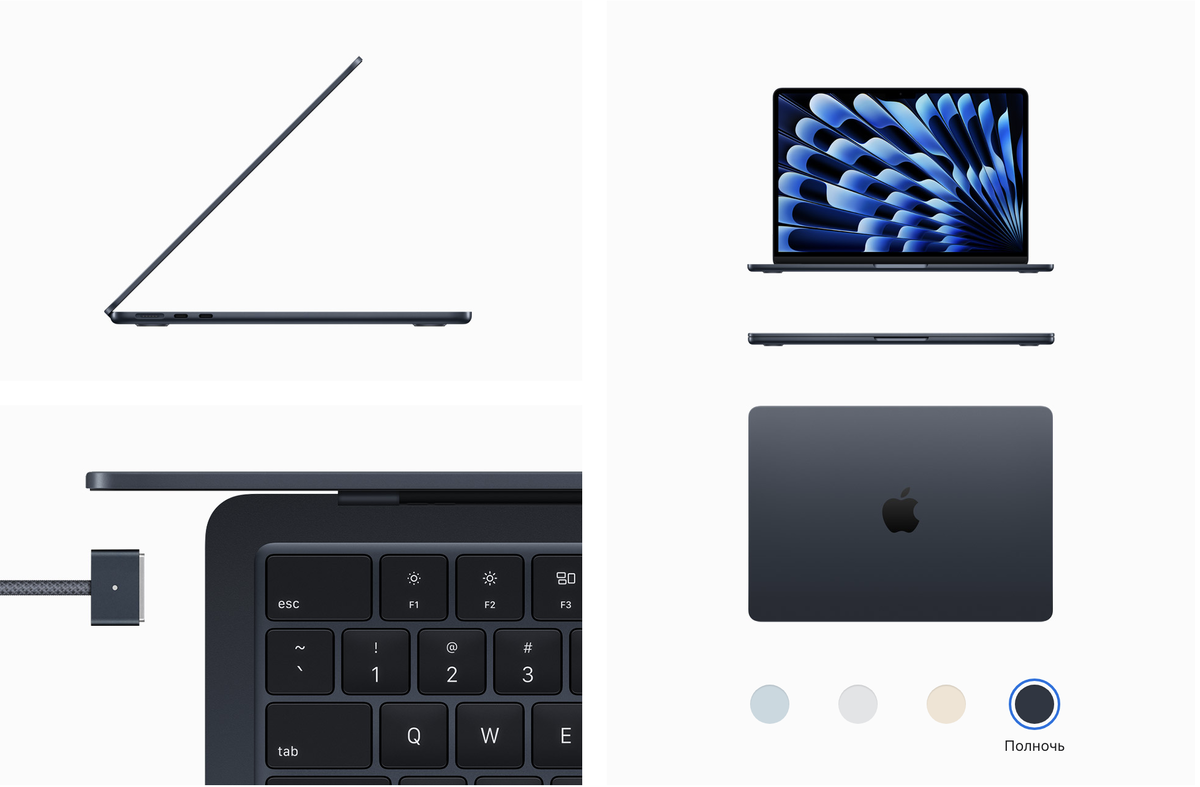 Цвета нового MacBook Air 2025 - листайте галерею
