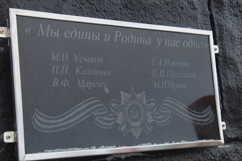    Фото Натальи Кривякиной