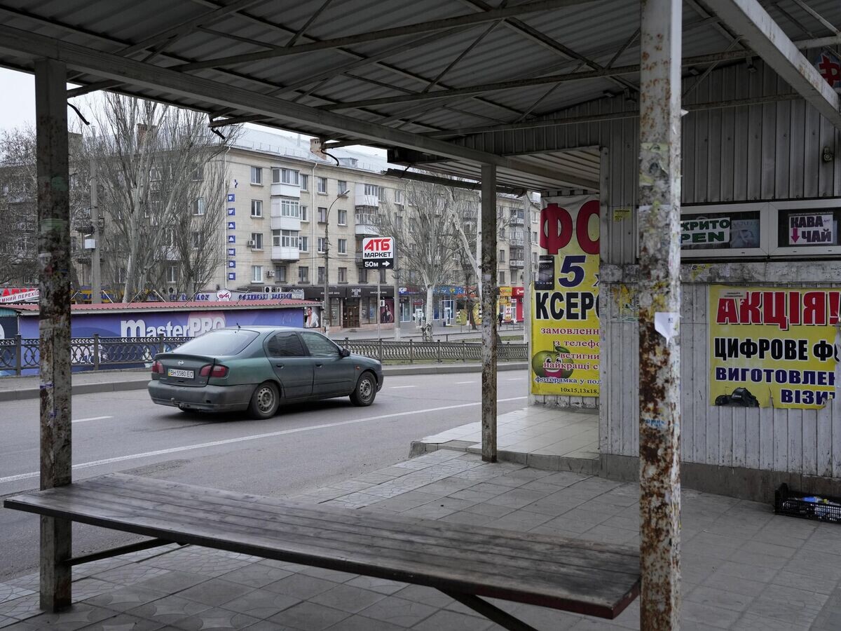    Город Николаев© AP Photo / Sergei Grits