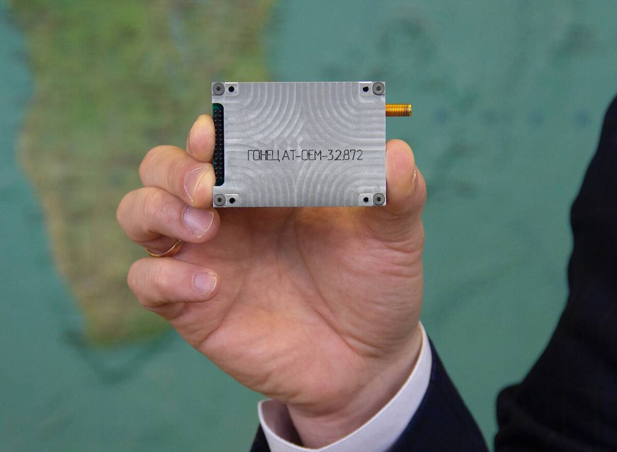 Изображение «Роскосмос»  📷
