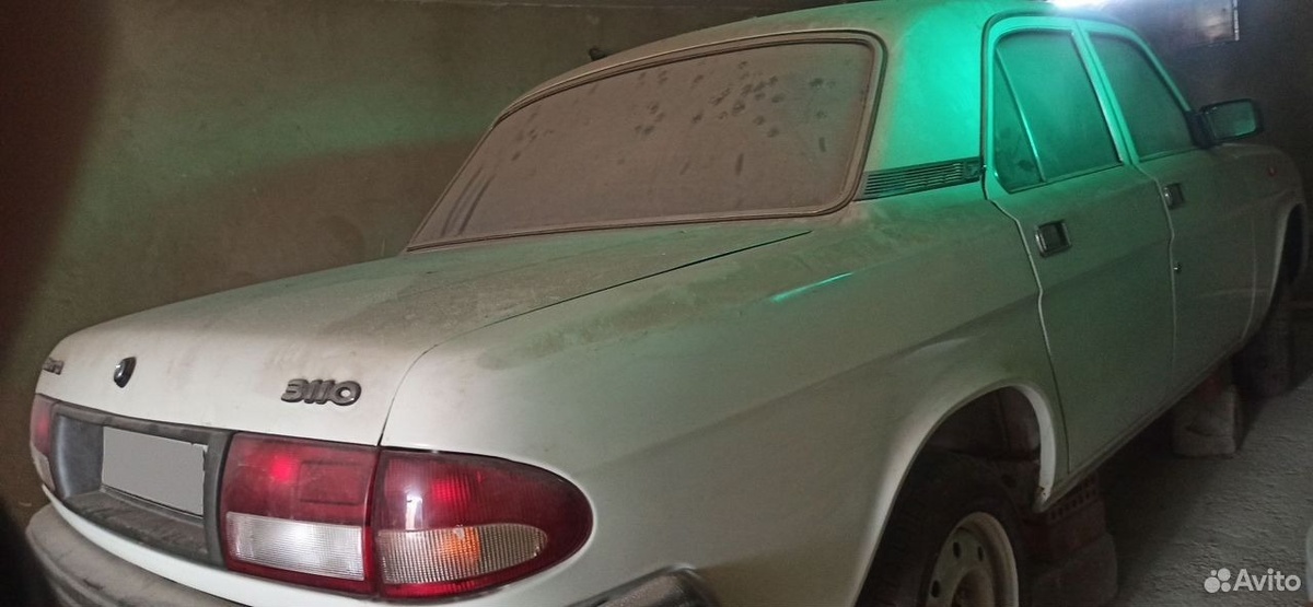 Скриншот avito.ru  📷
