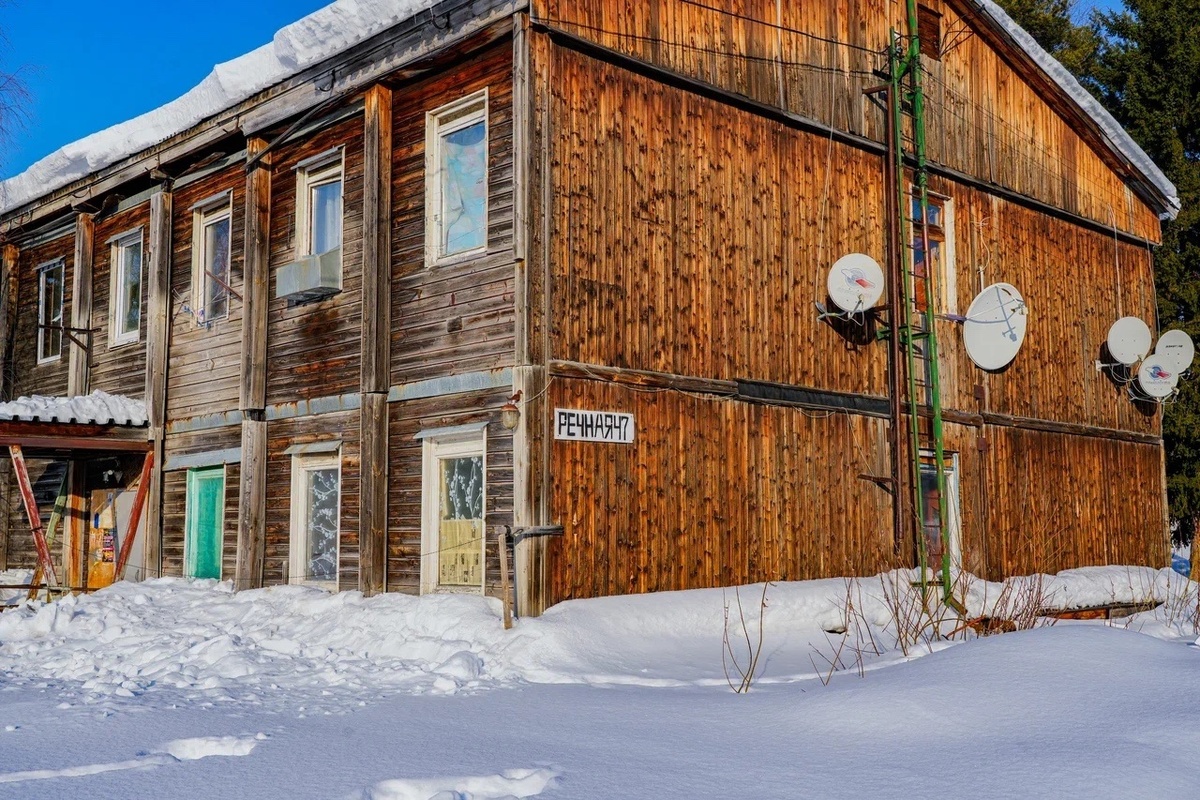 пресс-служба Администрации Нягани