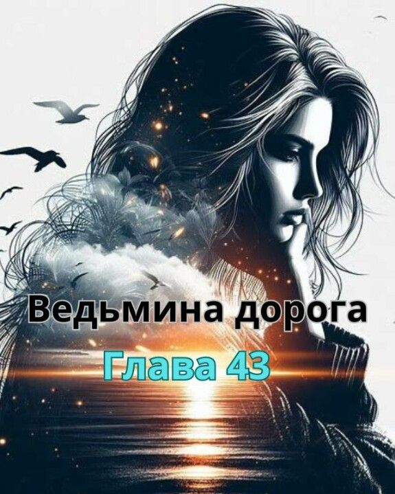 Фото открытый источник