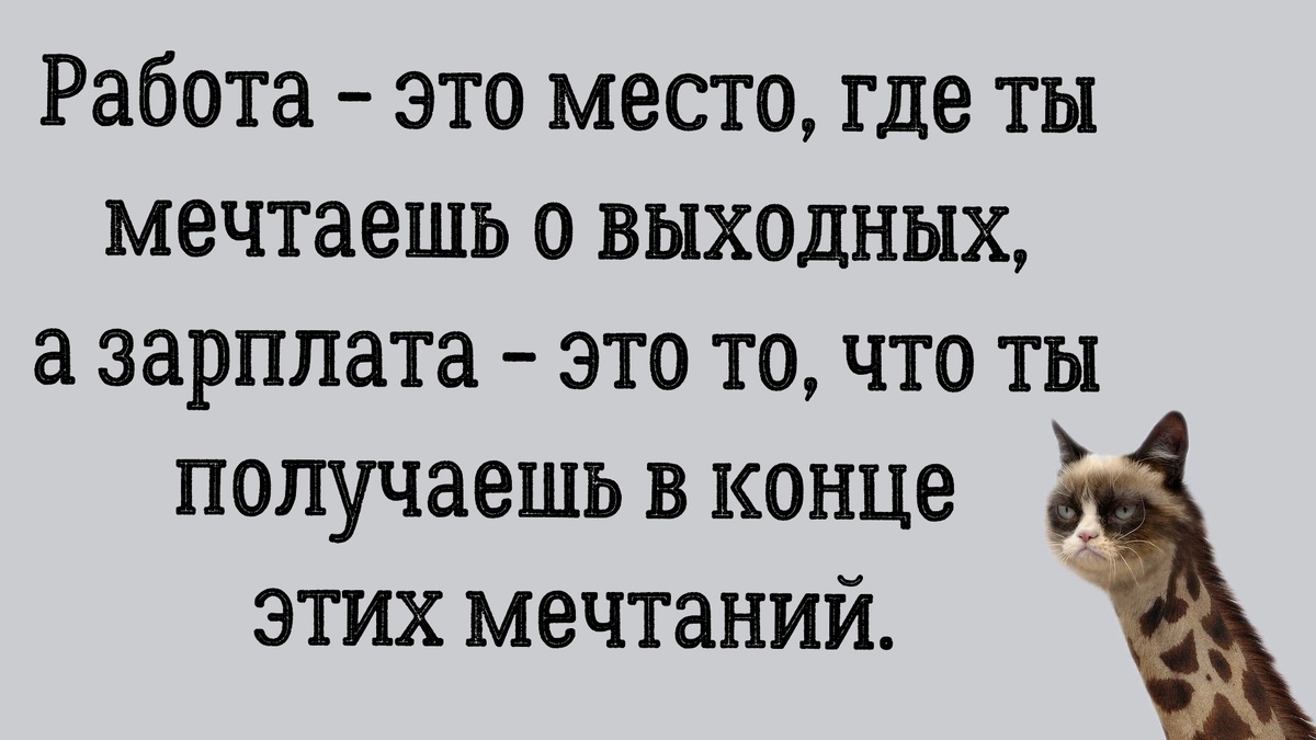 -3