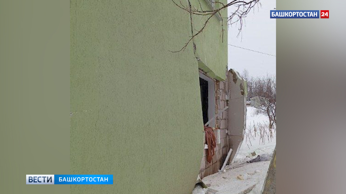    Мощный хлопок произошел в квартире под Уфой: пострадали два человека
