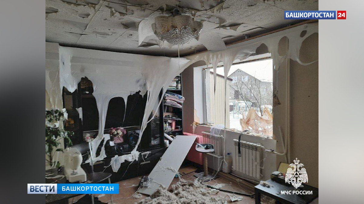    Мощный хлопок произошел в квартире под Уфой: пострадали два человека