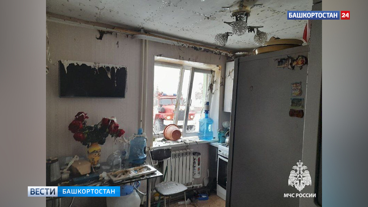    Мощный хлопок произошел в квартире под Уфой: пострадали два человека