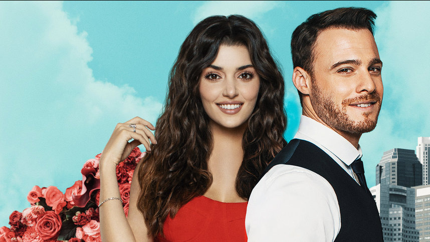 Постер сериала "Постучись в мою дверь". Картинка из Интернета.