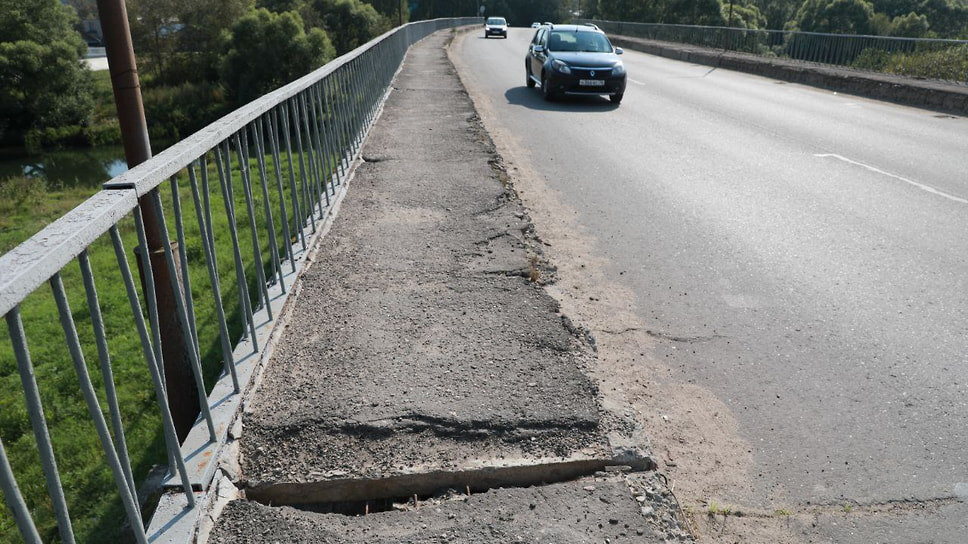 Фото: Правительство Ярославской области